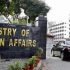 Pakistan appoints new envoys