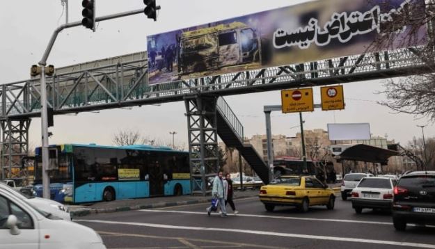 Iran protest movement subsides after waves of unrest