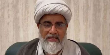 PTI-backed Allama Raja Nasir Abbas notified as Senate opposition leader