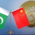 China-Pakistan All-Weather Strategic Cooperation Injects Stability into a Turbulent World