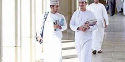 Oman humanities higher education