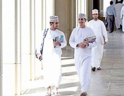 Oman humanities higher education