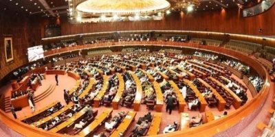 Bill passed to keep lawmakers assets 'confidential'