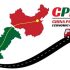 China, Pakistan to upgrade CPEC, mark 75th Year