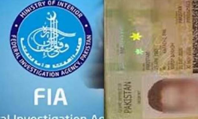 FIA arrest three fake travel agents