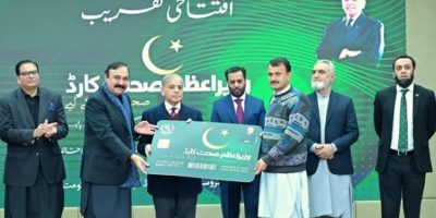 PM Shehbaz revives health card programme for Islamabad, AJK and GB