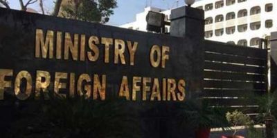 Pakistan condemns 'profiling' of mosques in occupied Kashmir