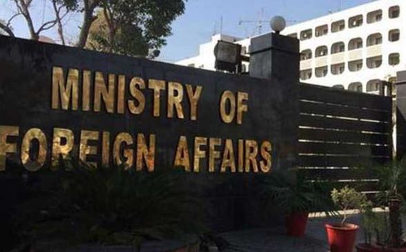 Pakistan condemns 'profiling' of mosques in occupied Kashmir