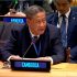 Cambodia, Thailand trade veiled barbs at UNSC debate