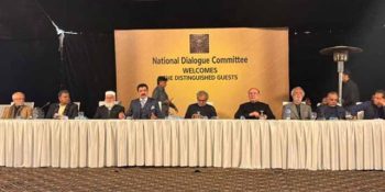 Ex-PTI leaders moot urges govt to enter dialogue