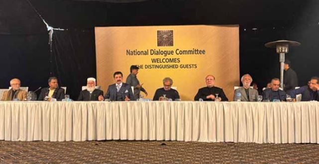 Ex-PTI leaders moot urges govt to enter dialogue