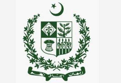 Ministry of Information Assures Resolution of Journalists’ Pending Plot Allotments