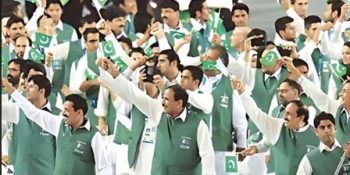 Pakistan to Host South Asian Games in March 2027