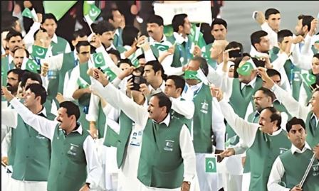 Pakistan to Host South Asian Games in March 2027