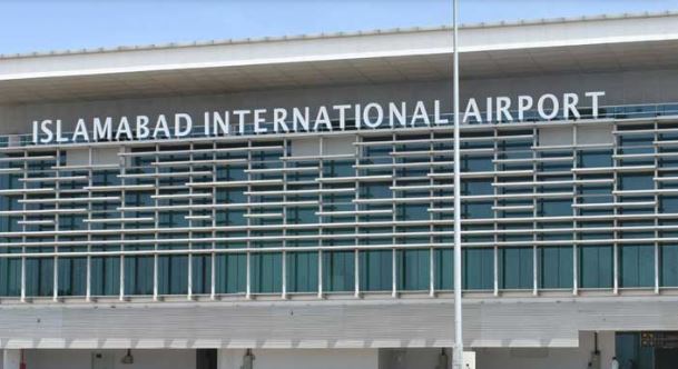 Decision taken to include Islamabad airport in privatisation programme