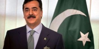 Chairman Senate Gilani lauds Italy’s role in Multan heritage revival
