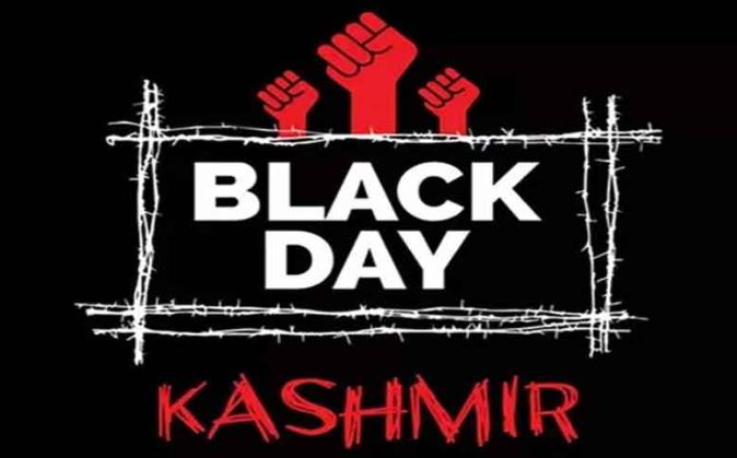 'Jan 25 marks darkest, most tragic day in Kashmir’s history'