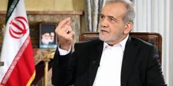 President Pezeshkian appeals for national unity, vows to tackle corruption and foreign interference