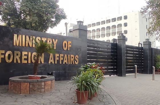 FO issues travel advisory for Pakistani nationals regarding Iran