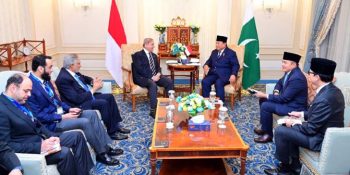 Pakistan, Indonesia strengthen trade ties through palm oil collaboration & bilateral engagement