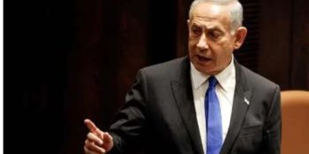 US announcement for Gaza governing council goes against Israeli policy: Netanyahu