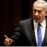 US announcement for Gaza governing council goes against Israeli policy: Netanyahu