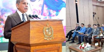 Govt taking practical steps to eradicate polio disease from Pakistan: PM