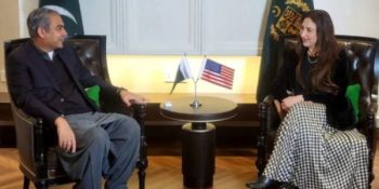 Pakistan, US vow to bolster security, border management cooperation