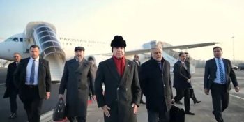 PM Shehbaz lands in Switzerland to attend WEF 2026 in Davos