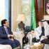 Pakistan, Saudi Arabia Strengthen Energy, Minerals Cooperation