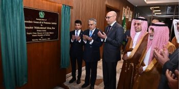 New Chancery building of Consulate General of Pakistan inaugurated in Jeddah