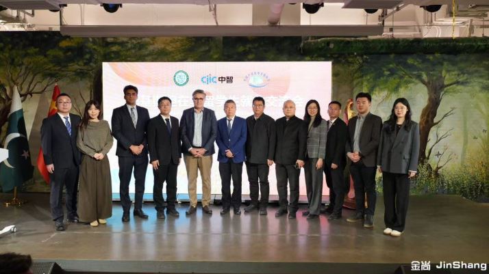 Pakistan Embassy in Beijing holds job fair for Chinese SOEs