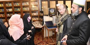 German ambassador visits Madrassa in Mohra Sharif