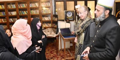 German ambassador visits Madrassa in Mohra Sharif