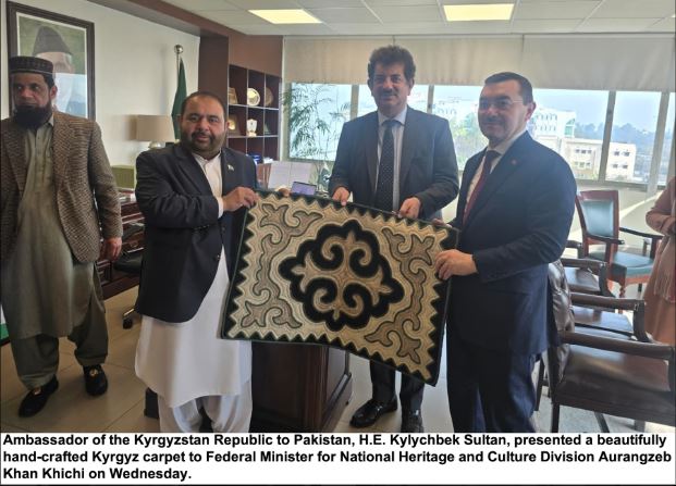 Pakistan, Kyrgyzstan agree to hold Kyrgyz Cultural Days in Islamabad