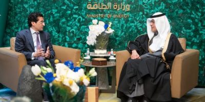 Ali Pervaiz Malik Highlights Pakistan’s Mineral Potential at Future Minerals Forum, Riyadh