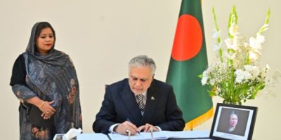 Deputy PM lauds Khaleda Zia's public service, lasting legacy