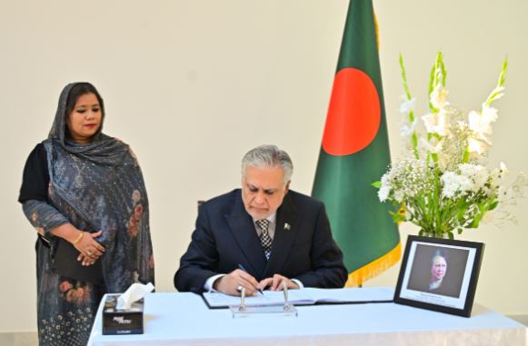 Deputy PM lauds Khaleda Zia's public service, lasting legacy