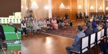 Gilani urges investment in Balochistan's infrastructure and mineral resources