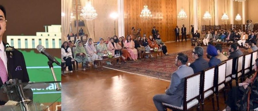 Gilani urges investment in Balochistan's infrastructure and mineral resources