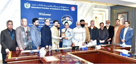 Excise Department launches one-stop facilitation desk at ICCI