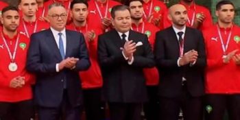 Moroccan National Football Team honored by Royal Reception after AFCON Final