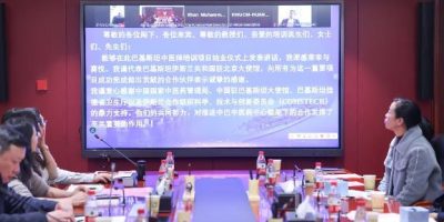 Pak-China TCM training phase one hailed as "Historic Milestone"