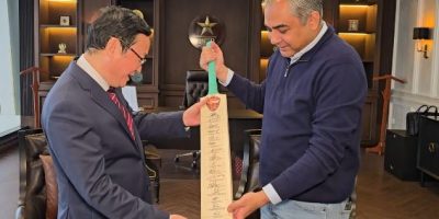 Zhao Shiren lauds Mohsin Naqvi’s role in Pakistan-China friendship