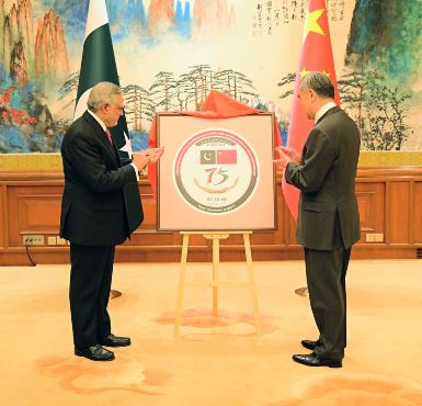 Pakistan, China launch logo to mark 75 years of diplomatic ties