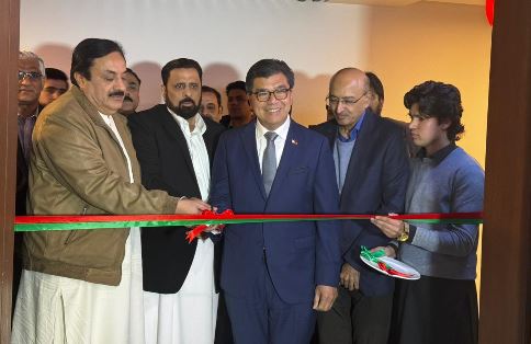 Philippine firm opens Islamabad office, signals growing bilateral investment