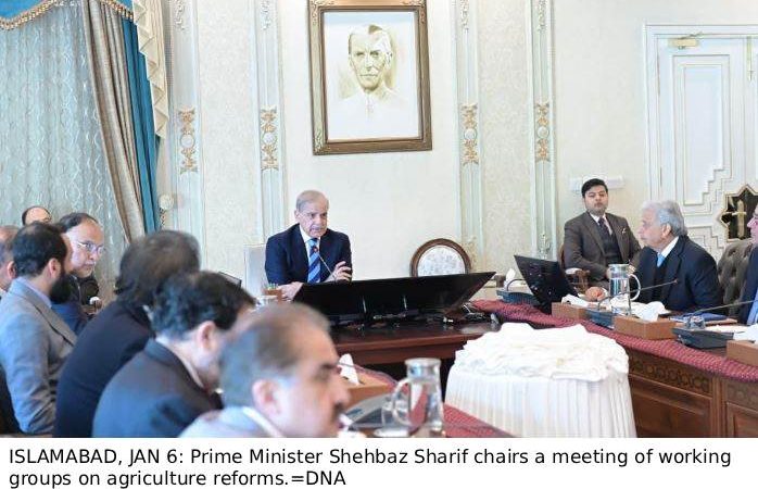 PM directs for preparing comprehensive strategy to boost agri exports