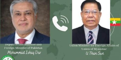 Deputy PM Dar, Myanmar FM agree to maintain close communication