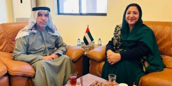 Pakistan, UAE pledge to enhance cooperation in education and technical training