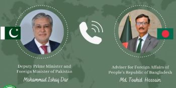 Dar, Hossain review cooperation, OIC session in phone call